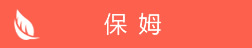 &#27867;&#20122;&#30005;&#31454;&#40;&#20013;&#22269;&#41;&#23448;&#26041;&#32593;&#31449;