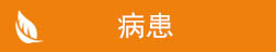 &#27867;&#20122;&#30005;&#31454;&#40;&#20013;&#22269;&#41;&#23448;&#26041;&#32593;&#31449;