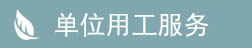 &#27867;&#20122;&#30005;&#31454;&#40;&#20013;&#22269;&#41;&#23448;&#26041;&#32593;&#31449;