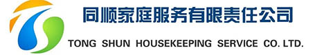 石家庄(zhuāng)泛亚电竞和同顺家庭服务(wù)有限公司,品牌家政,为您提供(gòng)专(zhuān)业的家政服务,石家庄家政(zhèng),石家庄家(jiā)政公司