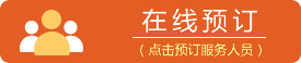 &#27867;&#20122;&#30005;&#31454;&#40;&#20013;&#22269;&#41;&#23448;&#26041;&#32593;&#31449;