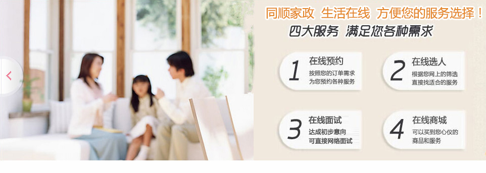 &#27867;&#20122;&#30005;&#31454;&#40;&#20013;&#22269;&#41;&#23448;&#26041;&#32593;&#31449;