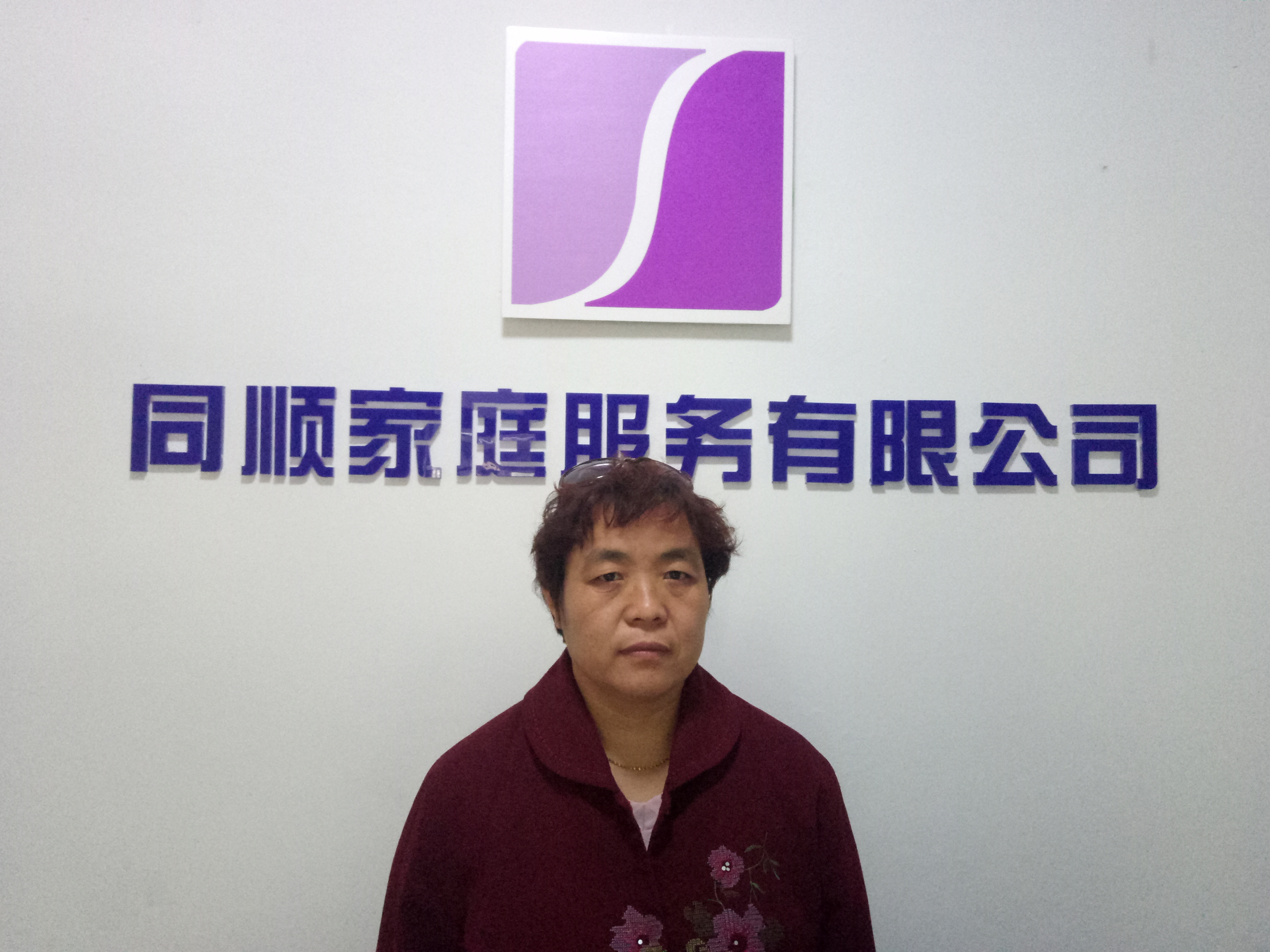 &#27867;&#20122;&#30005;&#31454;&#40;&#20013;&#22269;&#41;&#23448;&#26041;&#32593;&#31449;