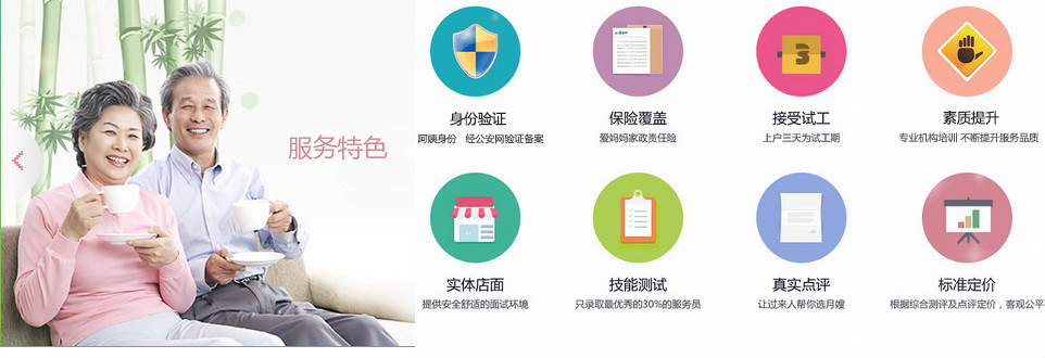 &#27867;&#20122;&#30005;&#31454;&#40;&#20013;&#22269;&#41;&#23448;&#26041;&#32593;&#31449;