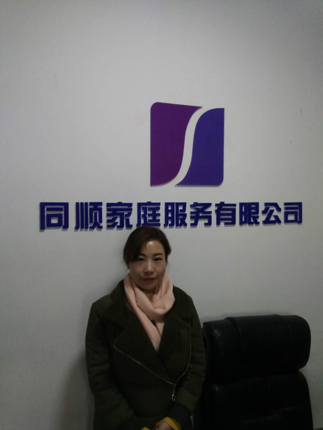 &#27867;&#20122;&#30005;&#31454;&#40;&#20013;&#22269;&#41;&#23448;&#26041;&#32593;&#31449;