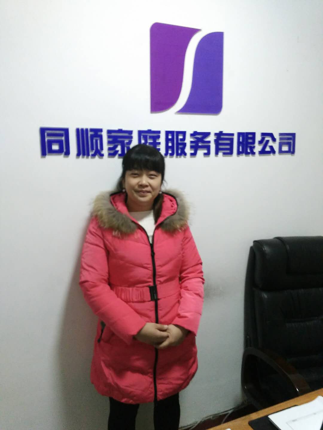 &#27867;&#20122;&#30005;&#31454;&#40;&#20013;&#22269;&#41;&#23448;&#26041;&#32593;&#31449;