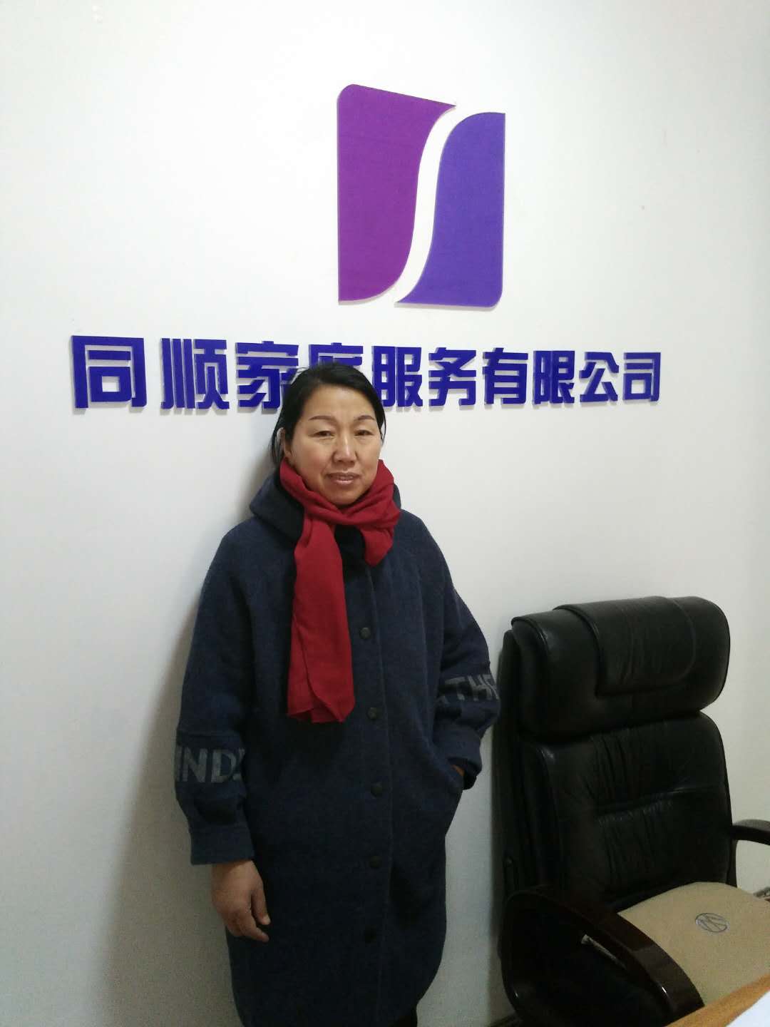 &#27867;&#20122;&#30005;&#31454;&#40;&#20013;&#22269;&#41;&#23448;&#26041;&#32593;&#31449;