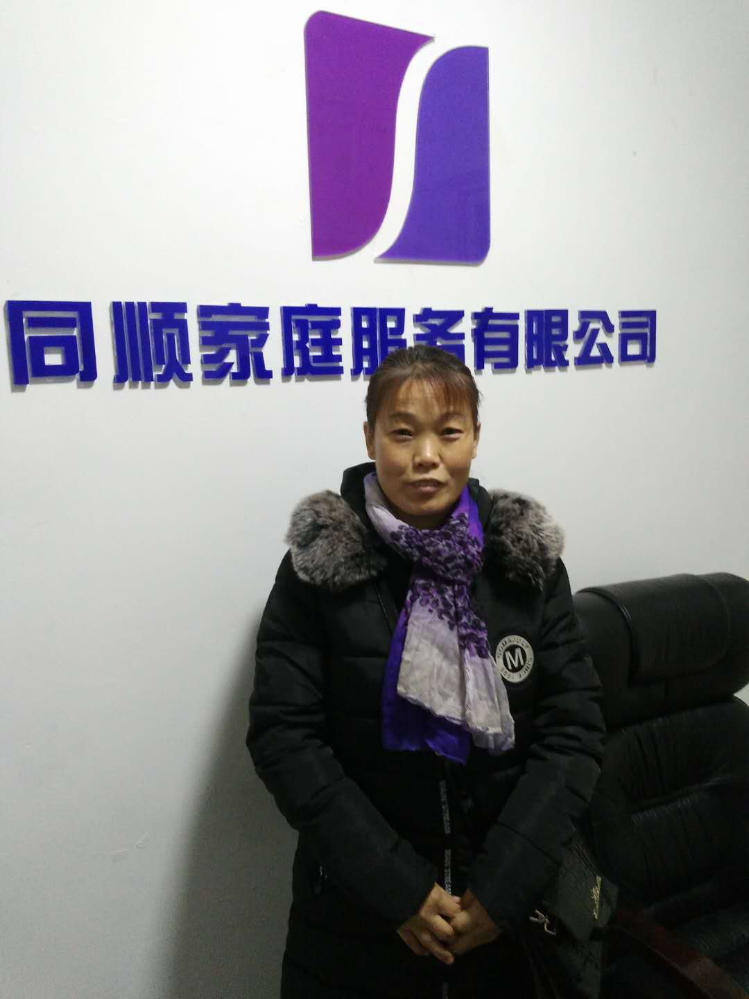 &#27867;&#20122;&#30005;&#31454;&#40;&#20013;&#22269;&#41;&#23448;&#26041;&#32593;&#31449;