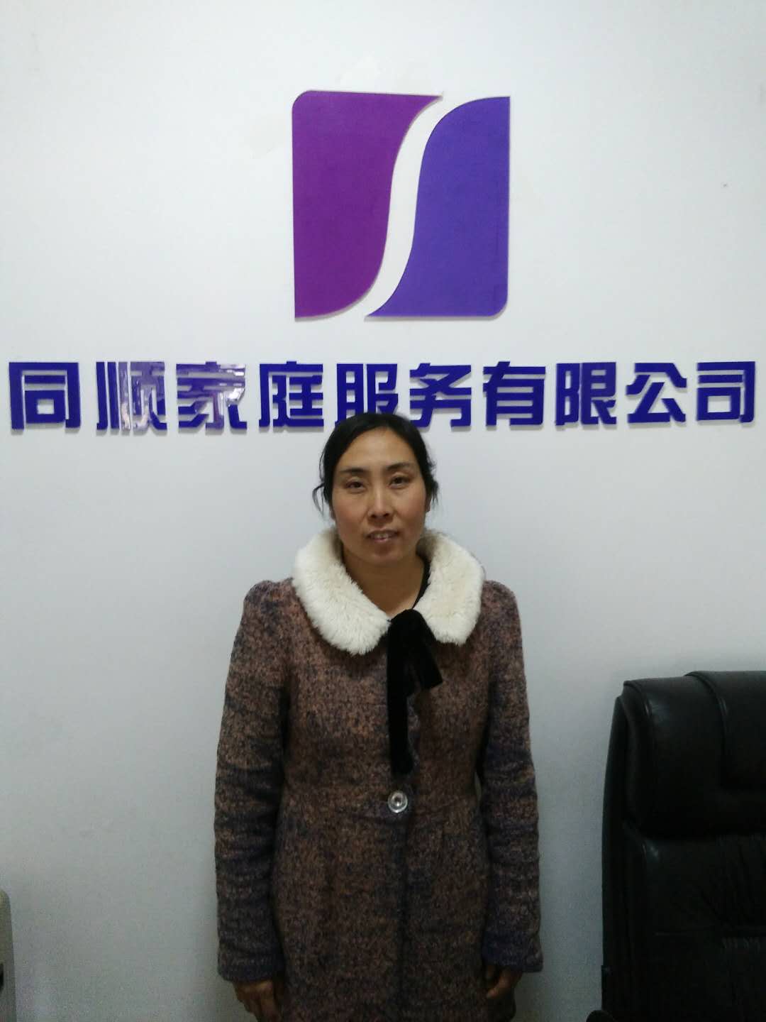 &#27867;&#20122;&#30005;&#31454;&#40;&#20013;&#22269;&#41;&#23448;&#26041;&#32593;&#31449;